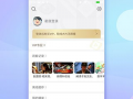 在线视频观看网站,内容丰富，观看便捷，带你畅游影视世界