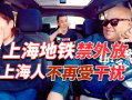 老司机免费视频,驾驶技巧与安全驾驶攻略大公开