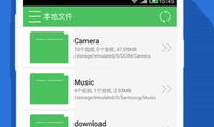 白白发布在线视频观看,精彩内容抢先看