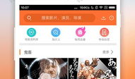 白白发布在线视频观看,精彩内容抢先看